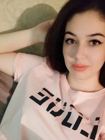 Олеся